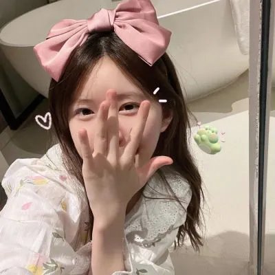 纯真时刻
